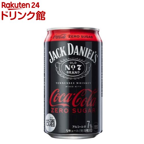 ジャックダニエル＆コカ・コーラ ゼロシュガー(350ml×24本)