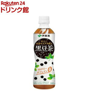 伊藤園 黒豆茶 おいしく大豆イソフラボン(500ml*24本入)