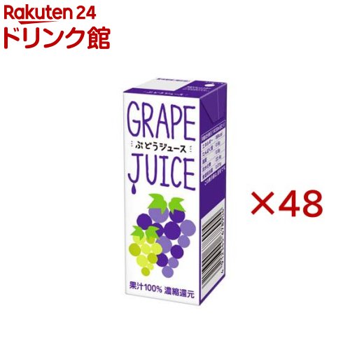 樂天商城 - ぶどうジュース100％(24本入×2セット(1本200ml))【物産フードマテリアル】