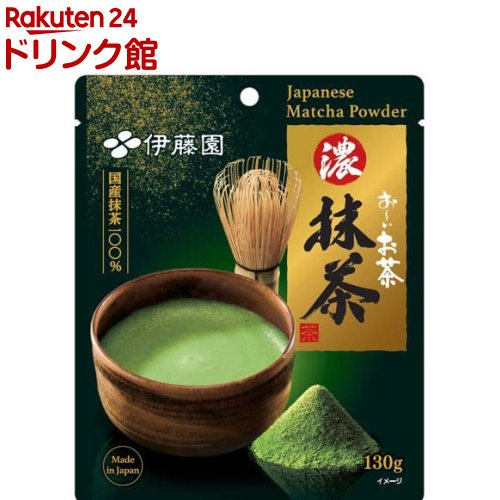 伊藤園 おーいお茶 濃い抹茶 粉末 チャック付きスタンド袋タイプ(130g)
