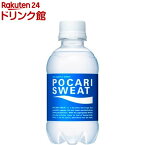 ポカリスエット(250ml*24本入)【ポカリスエット】[スポーツドリンク]