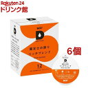 UCC ドリップポッド 珈琲鑑定士の誇り リッチブレンド(12個入*6箱セット)【ドリップポッド(DRIP POD)】[アイスコーヒー カプセル DP3 DP2]