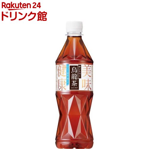 機能性表示食品 サントリー烏龍茶OT