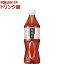 機能性表示食品 サントリー 烏龍茶(525ml*24本入)【サントリー 烏龍茶】 3,141円