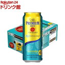 【企画品】サントリー ビール プレミアムモルツ ホップセレクト 清らかダイヤモンドホップ(500ml ...