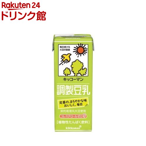 キッコーマン 調製豆乳(200ml*18本入)【キッコーマン】[たんぱく質]