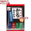 おとなのふりかけ 4種詰合せ(40袋入*3セット)【おとなのふりかけ】