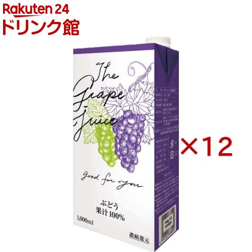 樂天商城 - ぶどう100％(6本入×2セット(1本1000ml))【物産フードマテリアル】