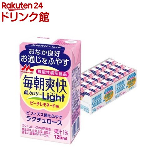 毎朝爽快 Light ピーチレモネード味(125ml*24本入)【毎朝爽快】