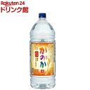麦焼酎 かのか 焙煎まろやか仕立て ペットボトル(4000ml)【かのか】