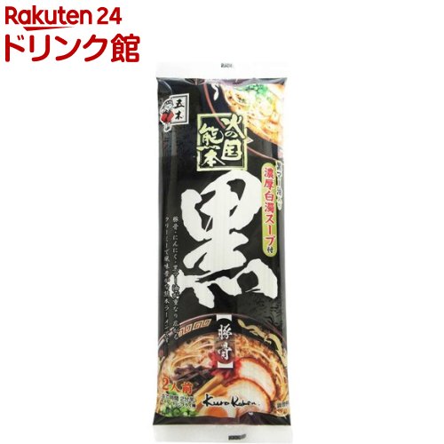 五木食品 火の国熊本 黒 ケース(244g*20袋入)