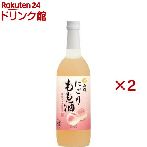白鶴 にごりもも酒(700ml×2セット)