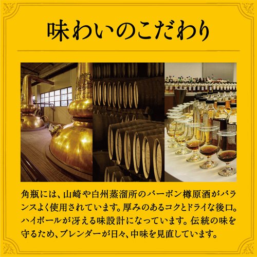 ����ȥ꡼ �ѥϥ��ܡ��� ǻ����(350ml*48�ܥ��å�)�ڳѥϥ��ܡ����[���� �ѥϥ� �ϥ��ܡ��� ����������]