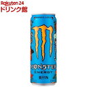 モンスター マンゴーロコ(355ml*24本入)