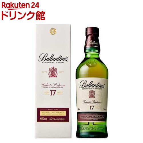 【企画品】サントリー スコッチ ウイスキー バランタイン 17年 トリビュートリリース(700ml)