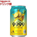【企画品】サッポロチューハイ99.99クリアパイン 缶(350ml*24本入)
