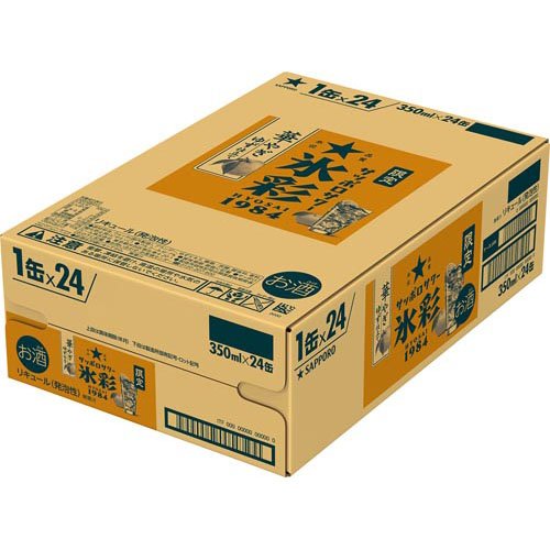 サッポロサワー 氷彩1984 華やぎゆず仕立て(24本入×4セット(1本350ml))
