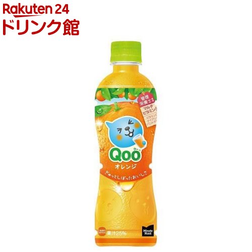 ミニッツメイド Qoo オレンジ PET(425ml*24本入)【ミニッツメイド】[野菜・果実飲料]