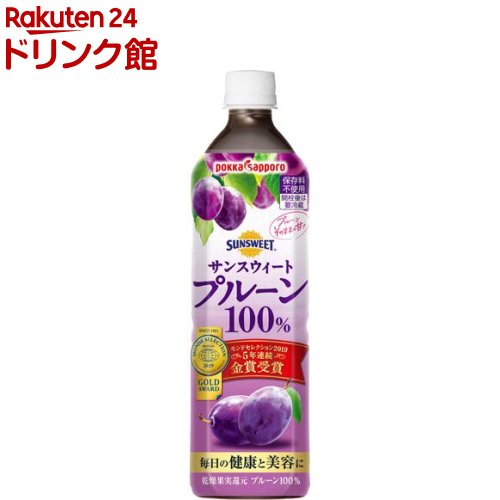 ポッカサッポロサンスウィート プルーン 100％(900ml*12本入)