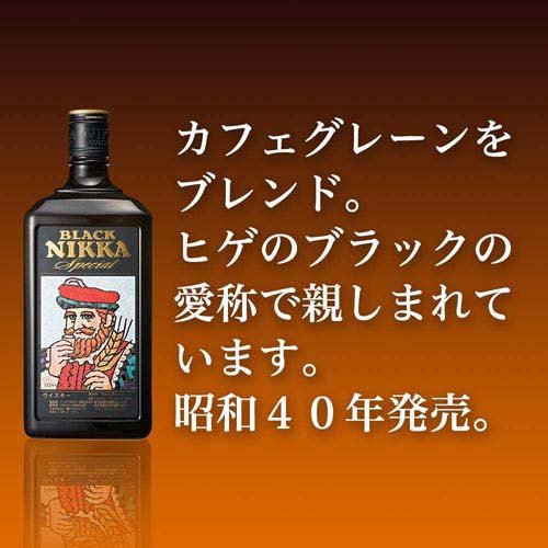 �֥�å��˥å� ���ڥ����(1440ml)�ڥ֥�å��˥å���[�����ҥӡ���/����������/�֥�å��˥å�]