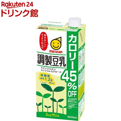 マルサン 調製豆乳 カロリー45％オフ(1L*6本入)