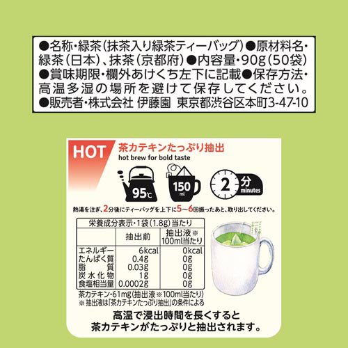 ��ƣ�� ���������� �ץ�ߥ���ƥ����Хå� ����������������(50������3���å�(1��1.8g))�ڤ����������