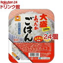 あったかごはん 大盛(250g*24個セット)【マルちゃん】