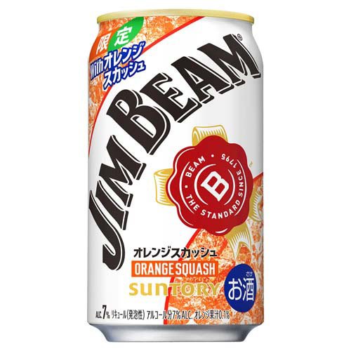 楽天24 ドリンク館のサントリー ジムビーム Withオレンジスカッシュ ハイボール 缶(24本入×2セット(1本350ml))｜アングル2