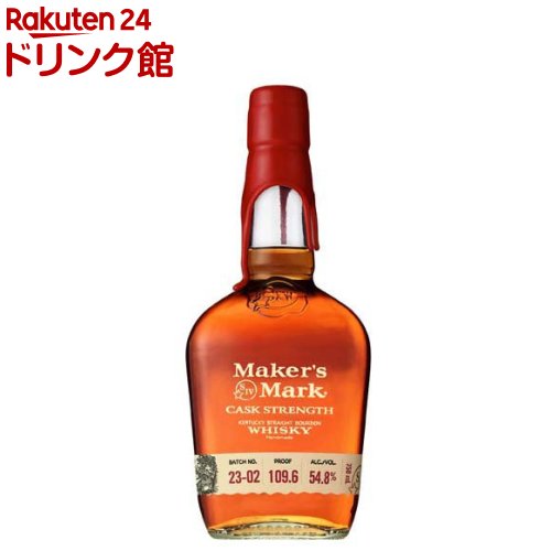 お店TOP＞アルコール飲料＞アルコール飲料 その他＞メーカーズマーク カスクストレングス 2023 (750ml)お一人様1個まで。【メーカーズマーク カスクストレングス 2023の商品詳細】●アルコール度数：54.8％【品名・名称】ウイスキー【メーカーズマーク カスクストレングス 2023の原材料】記載なし【栄養成分】記載なし【アレルギー物質】記載なし【保存方法】常温【原産国】アメリカ【発売元、製造元、輸入元又は販売元】サントリー20歳未満の方は、お酒をお買い上げいただけません。お酒は20歳になってから。リニューアルに伴い、パッケージ・内容等予告なく変更する場合がございます。予めご了承ください。サントリー広告文責：楽天グループ株式会社電話：050-5306-1825[アルコール飲料]