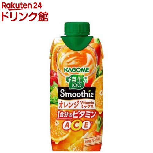 お店TOP＞野菜ジュース・フルーツジュース＞フルーツジュース＞カゴメ 野菜生活100 Smoothie オレンジVitaminミックス (330ml×12本入)【カゴメ 野菜生活100 Smoothie オレンジVitaminミックスの商品詳細】●1／2日分の野菜※1を使用し、1食分の※2のビタミンA、C、Eが摂れる、濃厚スムージー。●砂糖不使用で爽やかでジューシーなオレンジのおいしさです。●※1：厚生労働省推進・健康日本21の目標値(1日350g)の約1／2である野菜175g分 ●※2：1食分のビタミンA／ビタミンC／ビタミンEは栄養素等表示基準値(2025)の1／3以上【品名・名称】野菜・果実ミックス飲料【カゴメ 野菜生活100 Smoothie オレンジVitaminミックスの原材料】野菜(にんじん(輸入)、トマト、ケール、ほうれん草、アスパラガス、クレソン、パセリ、かぼちゃ、レタス、キャベツ、ビート、だいこん、はくさい、たまねぎ、セロリ)、果実(りんご、オレンジ、レモン)、食物繊維／クエン酸、香料、ビタミンC、ビタミンE【栄養成分】1本／330ml当たりエネルギー：139kcal、たんぱく質：0.9g、脂質：0g、炭水化物：35.1g(糖質：32.6g、糖類：27.7g、食物繊維：2.5g)、食塩相当量：0.03〜0.4g、カリウム：310〜790mg、ビタミンA：270〜1200μg、ビタミンC：100〜270mg、ビタミンE：2.8mg【アレルギー物質】オレンジ、りんご【保存方法】直射日光や高温多湿を避けて保存してください。【原産国】日本【ブランド】野菜生活100 smoothie【発売元、製造元、輸入元又は販売元】カゴメリニューアルに伴い、パッケージ・内容等予告なく変更する場合がございます。予めご了承ください。カゴメ103-8461 東京都中央区日本橋浜町三丁目21番1号 日本橋浜町Fタワー0120-401-831広告文責：楽天グループ株式会社電話：050-5306-1825[野菜ジュース・フルーツジュース/ブランド：野菜生活100 smoothie/]