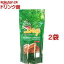 白神こだま酵母 ドライタイプ(200g*2袋セット)
