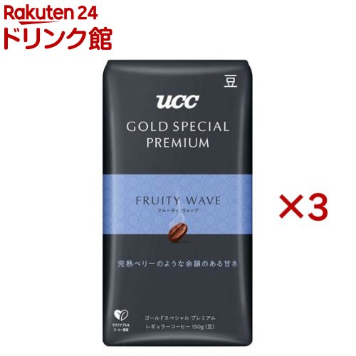 UCC GOLD SPECIAL PREMIUM ֤Ʀ ե롼ƥ(150g*3ޥå)ڥɥڥץߥ[ƦΤ...