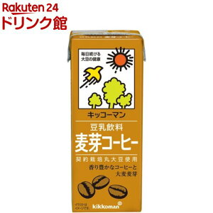 キッコーマン 豆乳飲料 麦芽コーヒー(200ml*18本入)【キッコーマン】