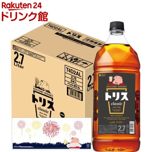 【企画品】トリス クラシック アンクルトリスオリジナル手ぬぐい6個付(2700ml×6本)