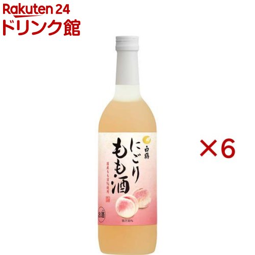 乐天商城 - 白鶴 にごりもも酒(700ml×6セット)