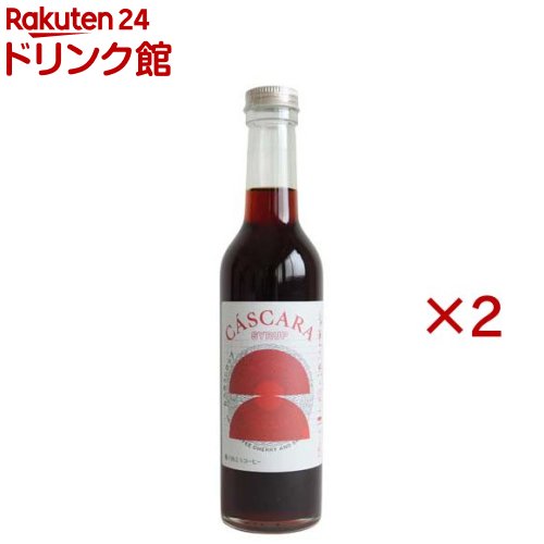 �������饷���å�(300ml��2���å�)