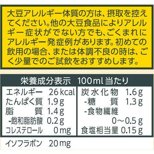 �ޥ륵�� Ʀ������ ���ꥳ���ҡ� �����꡼50�󥪥�(1L��6����)�ڥޥ륵���[�� �����ե�ܥ� ���쥹�ƥ�����]