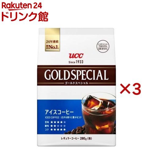 ホリデーブレンドミディアムローストコーヒーキューリグ醸造所用シングルカップコーヒー、22個入り1箱、ハーブ＆スイートメイプルノート Starbucks Holiday Blend Medium Roast Coffee Single-Cup Coffee for Keurig Brewers, 1 Box of 22, Herbal & Sw