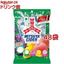 三ツ矢サイダー キャンディ アソート(112g*48袋セット)【三ツ矢】