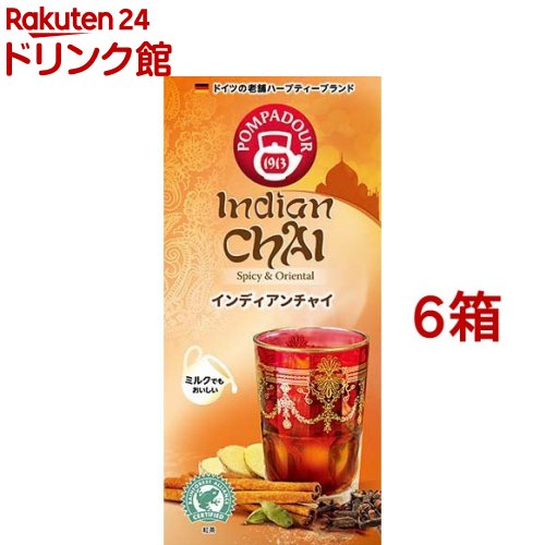 お店TOP＞紅茶＞紅茶のティーバッグ・茶葉(フレーバー)＞ポンパドール インディアンチャイ (10包*6箱セット)【ポンパドール インディアンチャイの商品詳細】●シナモン、ジンジャー、カルダモン、クローブなど本格スパイスをブレンド。●香り豊かな味わいのチャイをお楽しみください。【品名・名称】ブレンドティー【ポンパドール インディアンチャイの原材料】紅茶、シナモン、チコリ、ジンジャー、カルダモン、スウィートブラックベリーリーフ、クローブ、黒胡椒／香料【保存方法】直射日光、高温多湿な場所を避けて常温で保存してください。【原産国】ドイツ【ブランド】POMPADOUR(ポンパドール)【発売元、製造元、輸入元又は販売元】日本緑茶センター※説明文は単品の内容です。リニューアルに伴い、パッケージ・内容等予告なく変更する場合がございます。予めご了承ください。(POMPADOUR)・単品JAN：4975723023550日本緑茶センター150-0031 東京都渋谷区桜丘町24-4 東武富士ビル03-5728-6801広告文責：楽天グループ株式会社電話：050-5306-1825[紅茶/ブランド：POMPADOUR(ポンパドール)/]