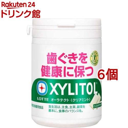 キシリトール オーラテクトガム クリアミント スリムボトル(125g*6個セット)【キシリトール(XYLITOL)】