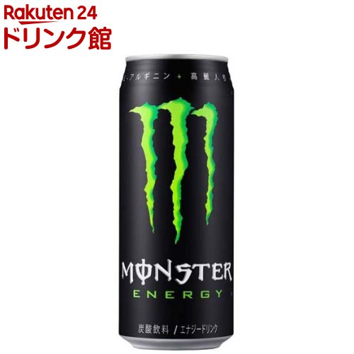 モンスターエナジー 