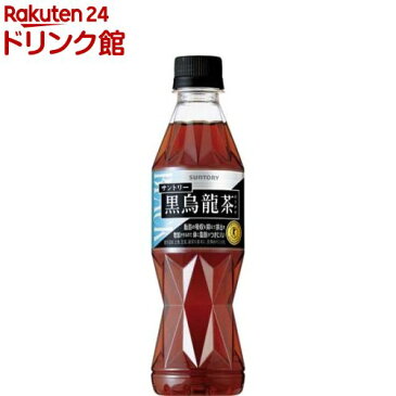 サントリー 黒烏龍茶 特定保健用食品(350ml*24本入)【黒烏龍茶】