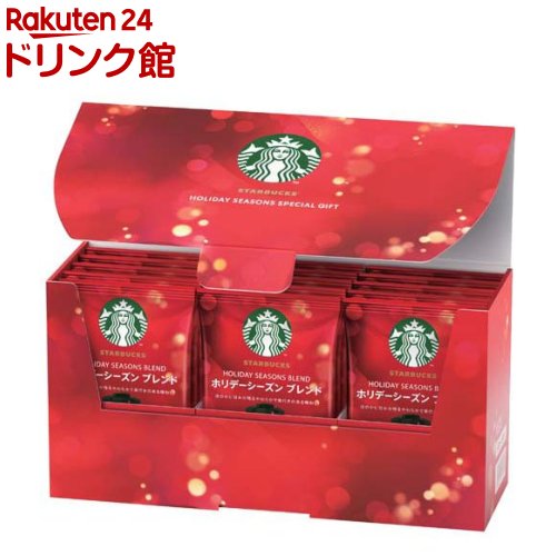 楽天市場】スターバックス ホリデーギフトの通販
