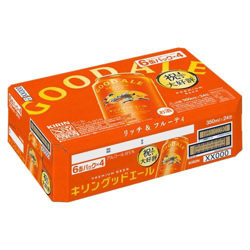 キリングッドエール(24本入×2セット(1本350ml))【グッドエール】 soukaidrink-10025474 楽天24 ドリンク館 サンプル画像2