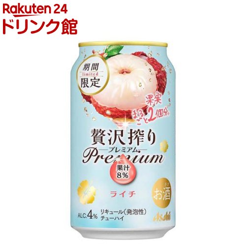 ڴʡۥ ץߥ 饤 (350ml24)