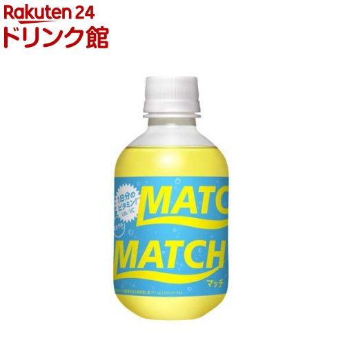 マッチ ペットボトル(270ml×24本)【マッチ(MATCH)】
