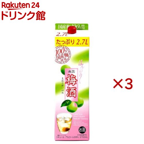 樂天商城 - 楽園 梅酒パック(2.7L×3セット)