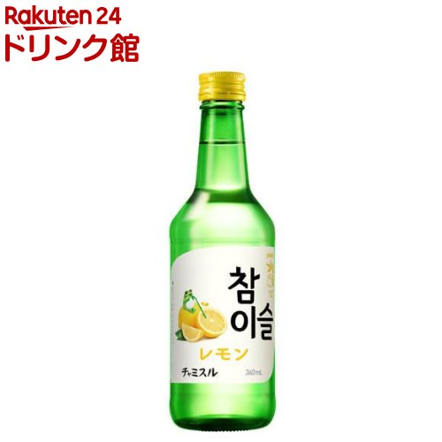 チャミスル レモン(360ml×20本)