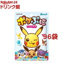ロッテ ポケぷに(80g*96袋セット)【ロッテ】